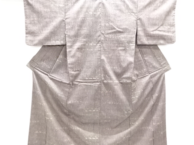 JAPANESE KIMONO / ANTIQUE ABSTRACT PATTERN WOVEN TSUMUGI KIMONO